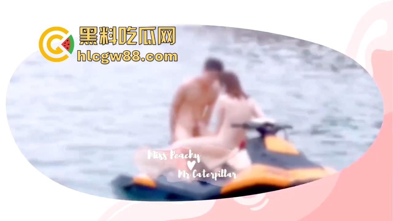 海南三亚海上摩托大野战，巨乳游艇宝贝上演真实戏码，又是羡慕大哥的一天！  第9张