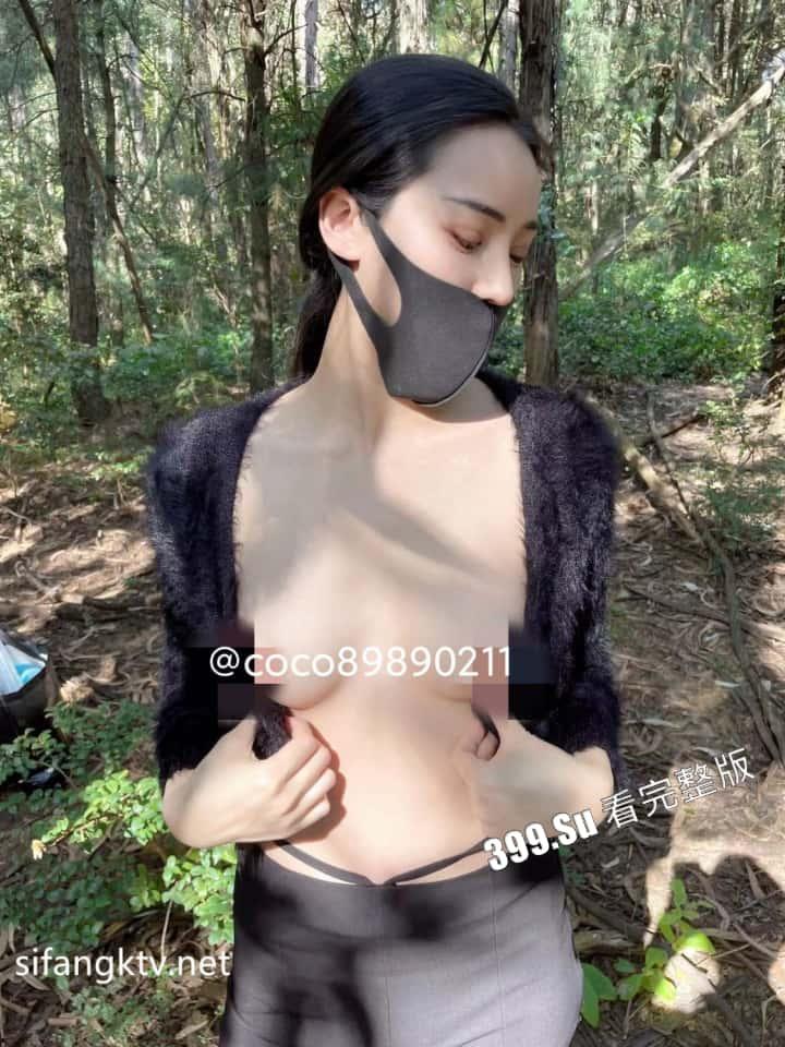 推特 #COCO#风骚成瘾大表姐 ，坐标云南昆明的极品网红女神 高档外围  喜欢极限露出 接受粉丝挑战 各个公共场地脱衣自慰 第34张