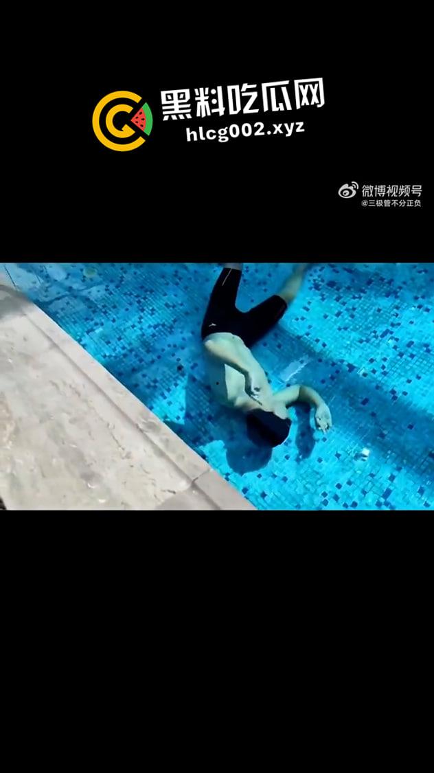 河南郑州锐弘健身游泳教练溺水身亡 同事一旁录像眼睁睁看其淹死 现场视频流出  第2张
