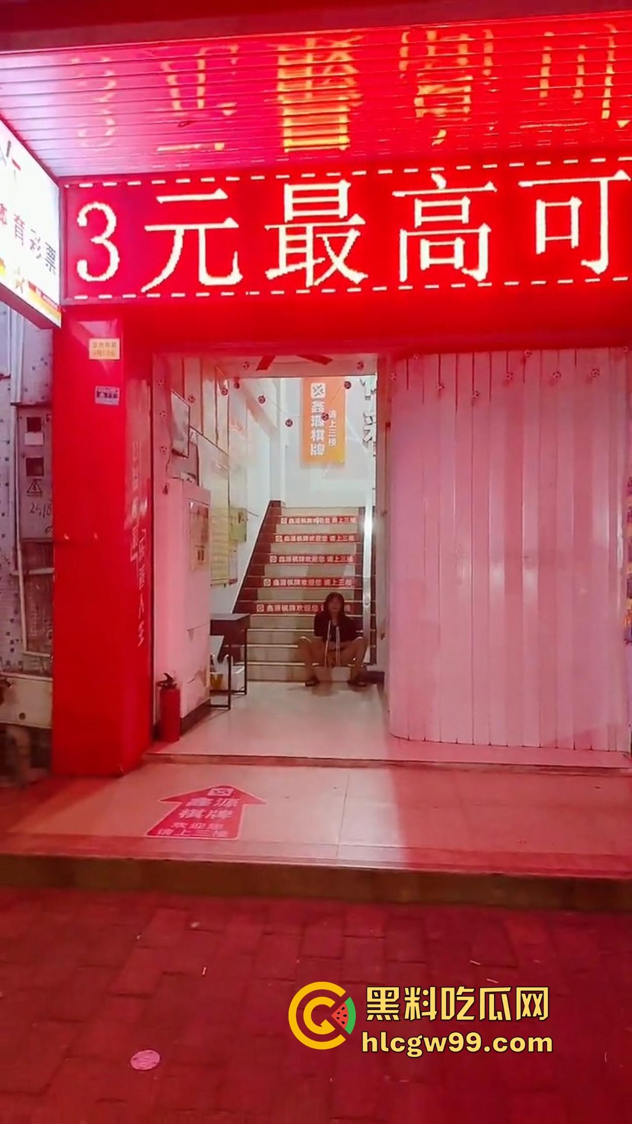 山西林业职业技术学院『林甜甜』曾经的高冷女神如今成跪地小母狗，喝尿舔脚任人践踏，扇脸羞辱都不敢喘气！  第6张