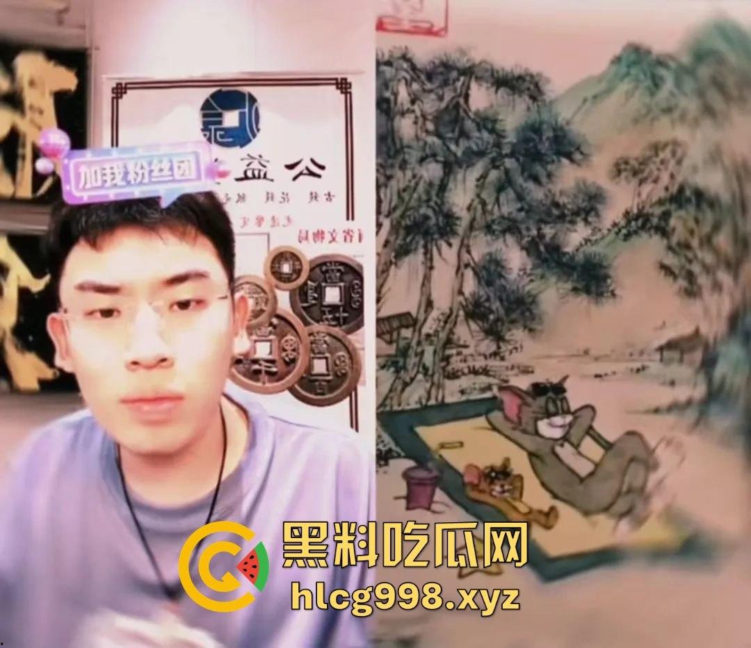 听泉鉴宝突然停播！资本整活儿还是炫富翻车？网友哭诉：电子榨菜没了，我的腿也没了！  第26张