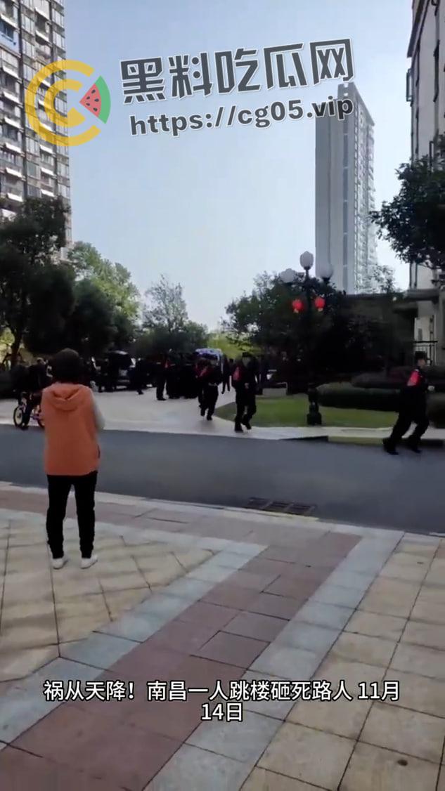 江西南昌 男子跳楼自杀砸死无辜路人 祸从天降 现场验尸画面曝光  第2张