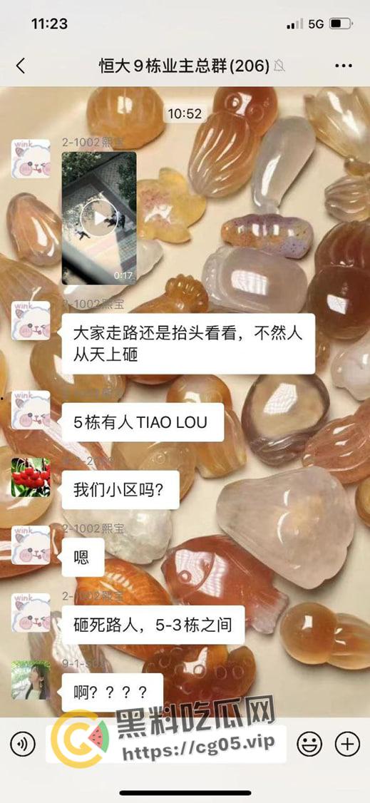 江西南昌 男子跳楼自杀砸死无辜路人 祸从天降 现场验尸画面曝光  第4张