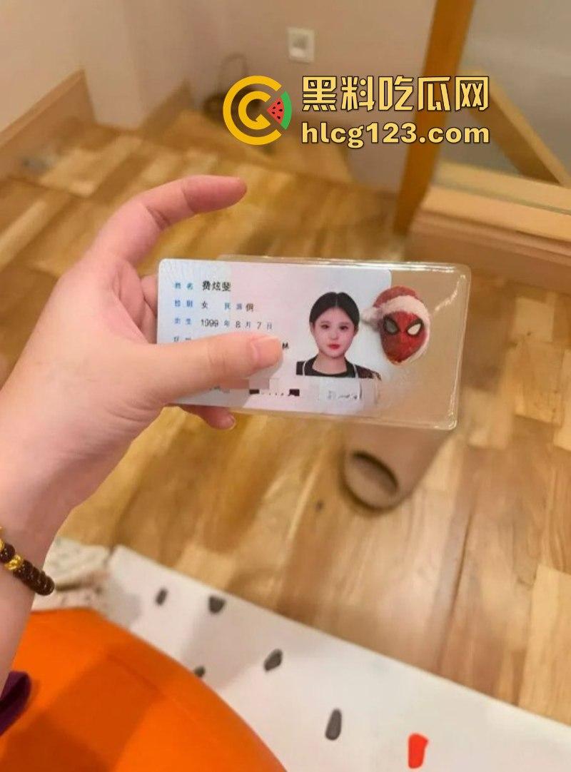 巨乳童颜抖音网红【小妍】自操嫩穴 高潮喷水 不雅私拍曝光 极致诱惑  第5张