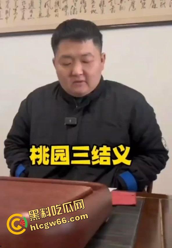 抖音大码女装博主【PORO肉肉小姐】出轨被爆，证据全放眼前嘴硬死不承认，硬把自己演成了奥斯卡级赢家！  第6张