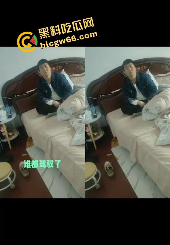 抖音大码女装博主【PORO肉肉小姐】出轨被爆，证据全放眼前嘴硬死不承认，硬把自己演成了奥斯卡级赢家！  第9张