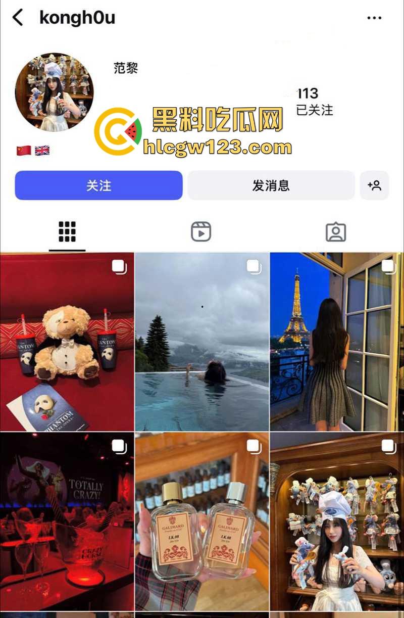 留学生圈又爆大瓜了！英国美女留学生【范黎】酒店3P视频流出 绿帽老公携手单男共玩骚妻 前后夹击无套内射！  第1张