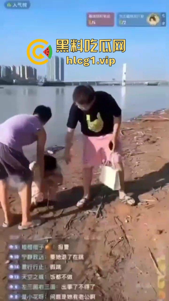 湘潭惊天骗婚案，五十岁大妈假冒身份骗婚二十岁小伙，荒唐谎言曝光，小伙被骗得团团转！  第4张