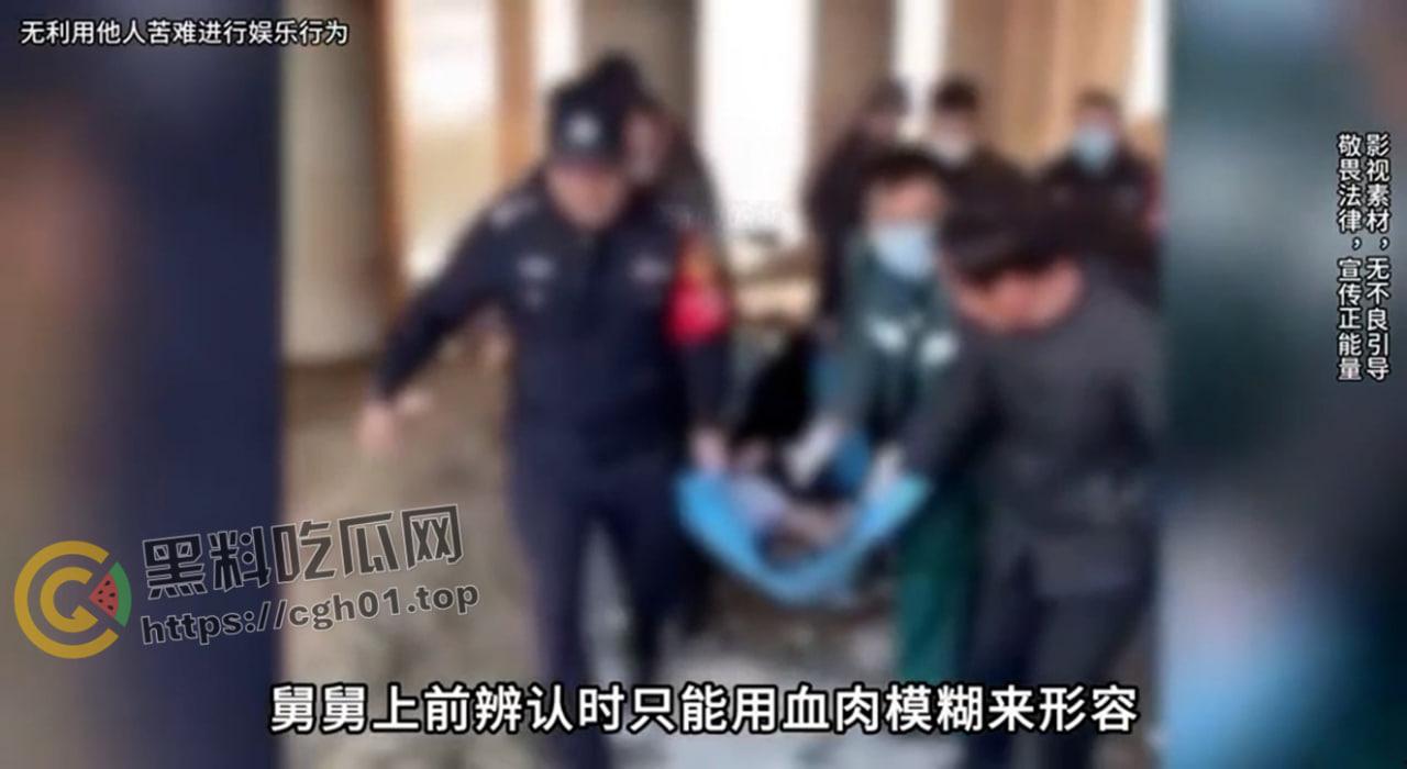 河北邯郸【王子耀】案件后续！相关直播间被封 疑似有家长协助 死者脑部CT流出被打稀烂 疑点重重  第2张