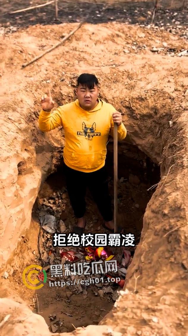 河北邯郸【王子耀】案件后续！相关直播间被封 疑似有家长协助 死者脑部CT流出被打稀烂 疑点重重  第5张