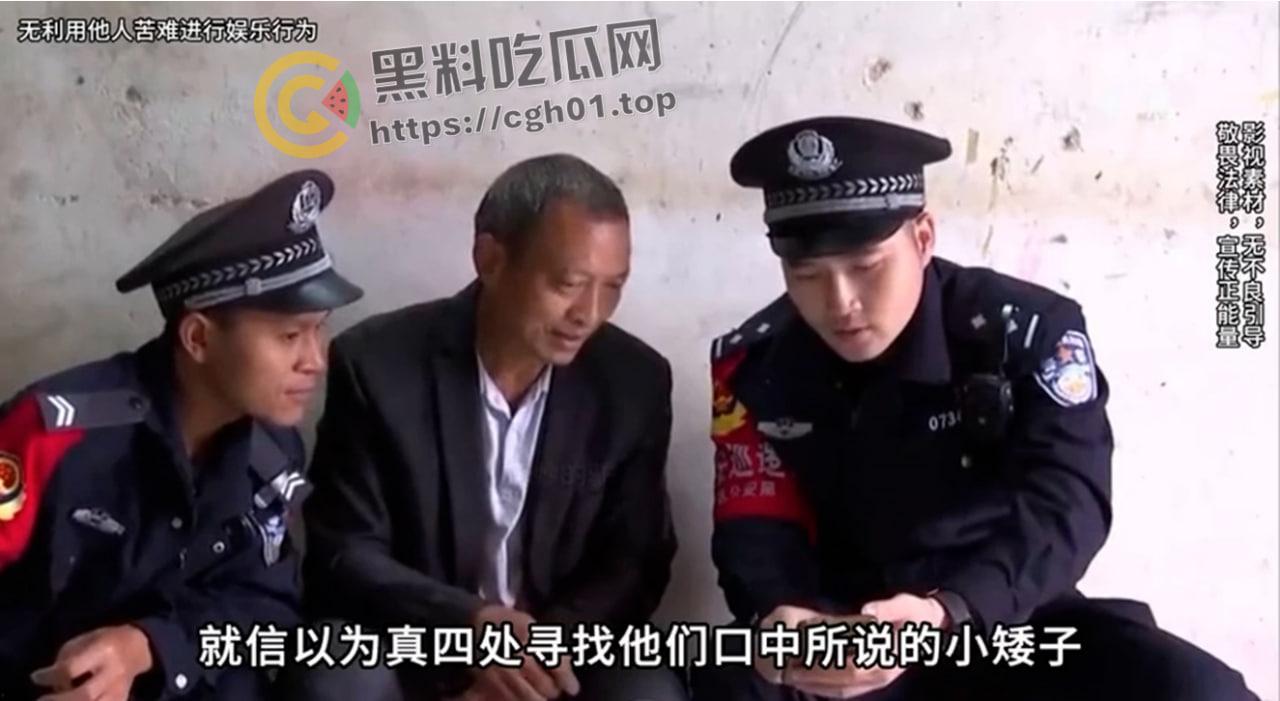 河北邯郸【王子耀】案件后续！相关直播间被封 疑似有家长协助 死者脑部CT流出被打稀烂 疑点重重  第10张