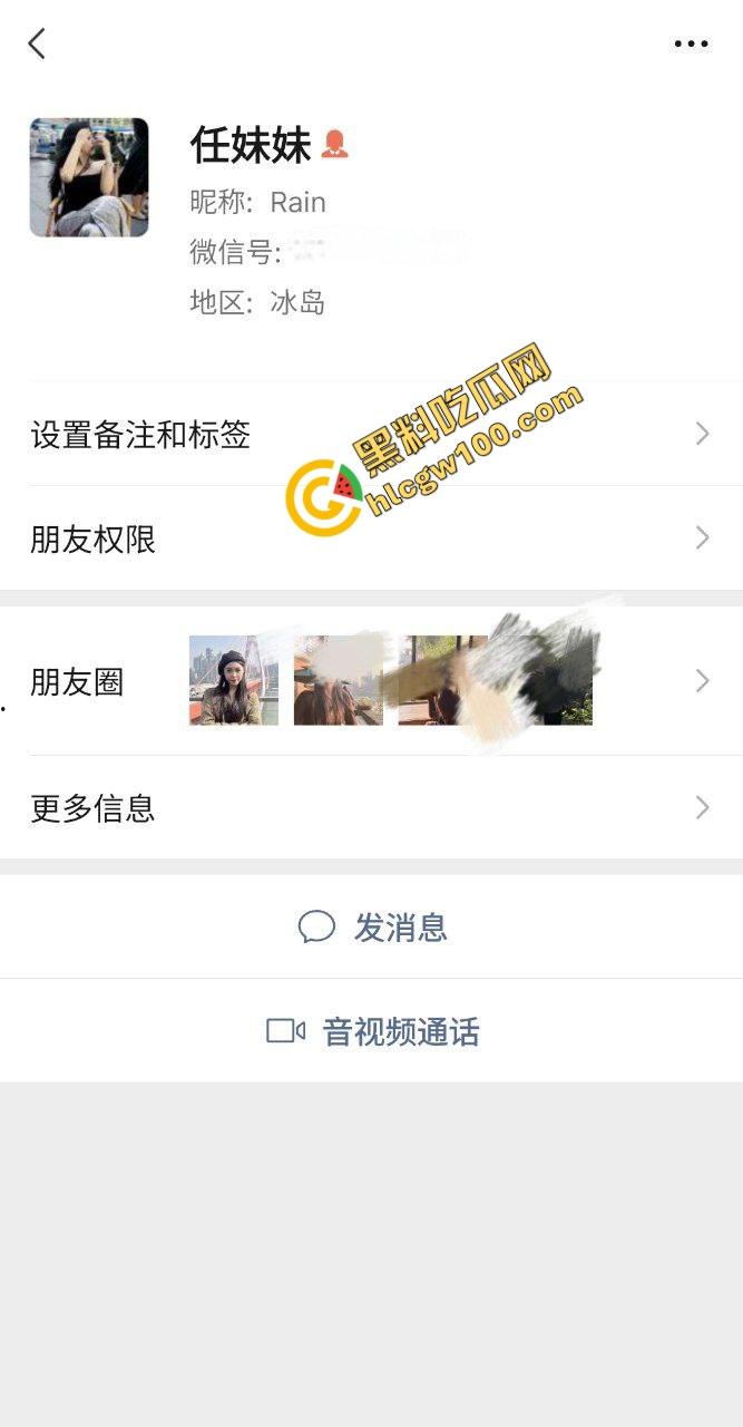 江苏徐州社会气质反差骚鸡贱逼『任嫦』勾引大哥车上激情全裸操逼车震！钟点房后入爆干！原创独家流出！  第1张