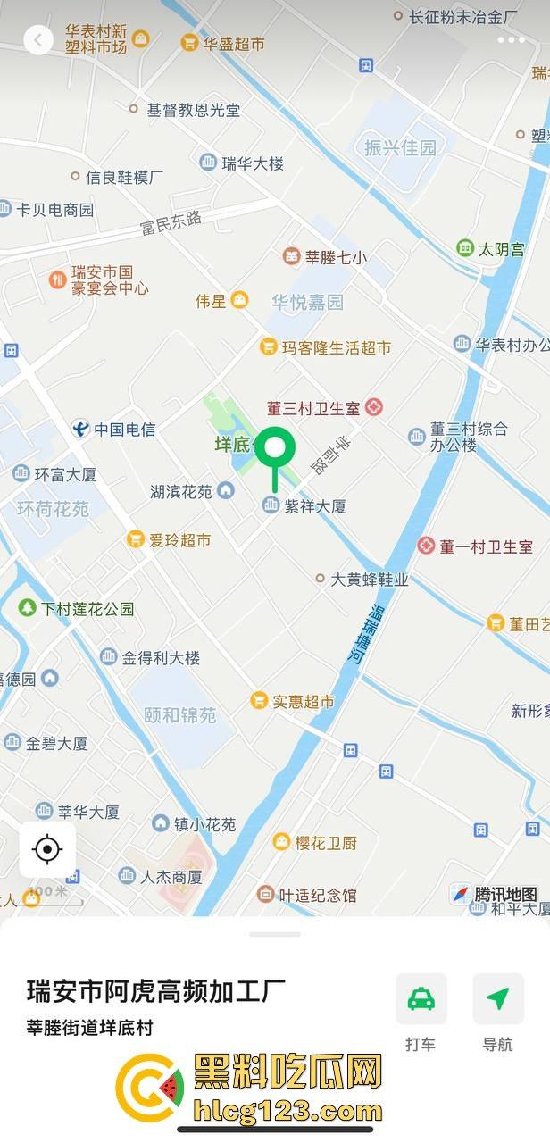 讨薪没错，但拦路等于找事！拦了路？特别人员分分钟把你请去喝茶！  第1张