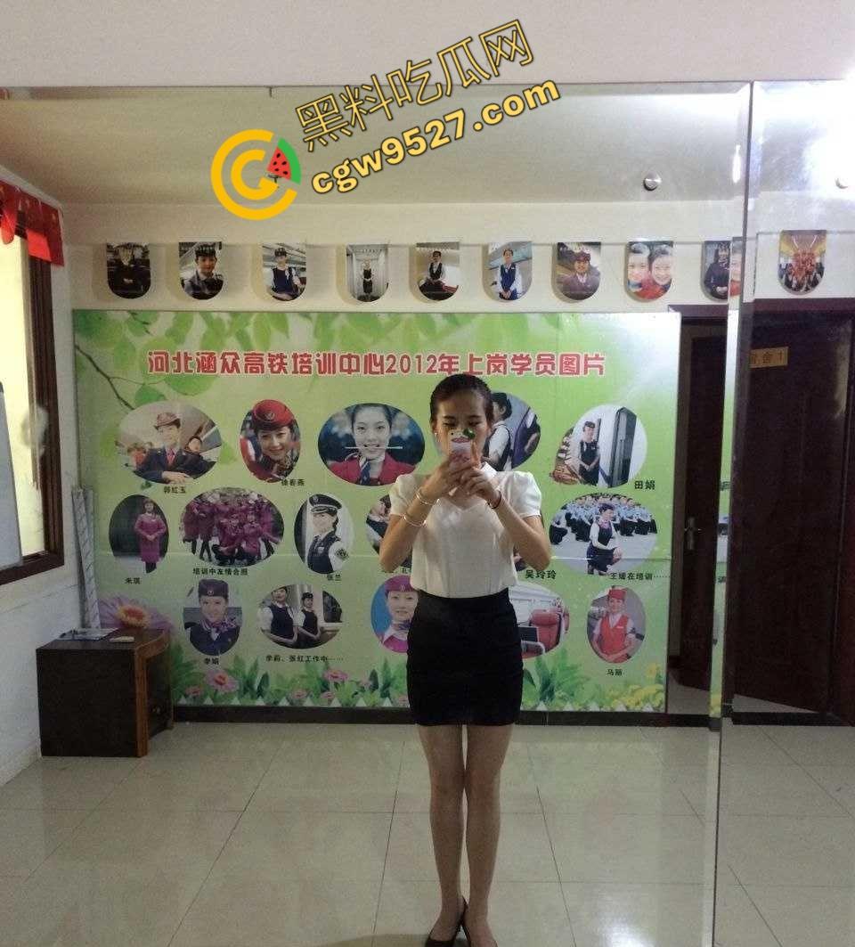 河北涵众高铁培训中心的不伦之恋！老师许佳佳的出轨与学生的激情，被学生调教十分淫荡  第1张