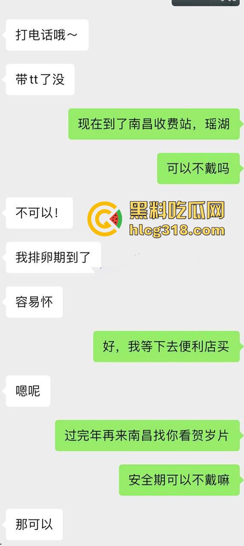 约炮南昌极品舞蹈老师，高颜值完美身材，一字马满足做爱需求，美中不足的是要待套套才能给操！  第1张