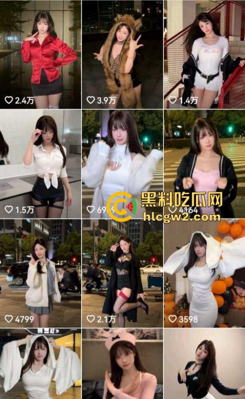 管晨辰以身入局 指责前体操冠军吴柳芳 露奶黑料视频 引全网争议！  第6张