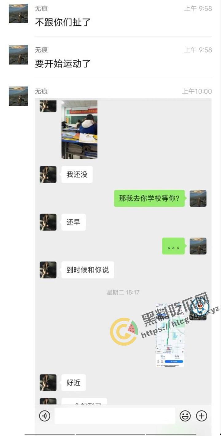 老男人果然都爱萝莉，这不妹子才刚过十八岁就被老男人得逞了！朋友圈发布实战流程：尾随—搭讪—买零食—开房—破处！  第9张