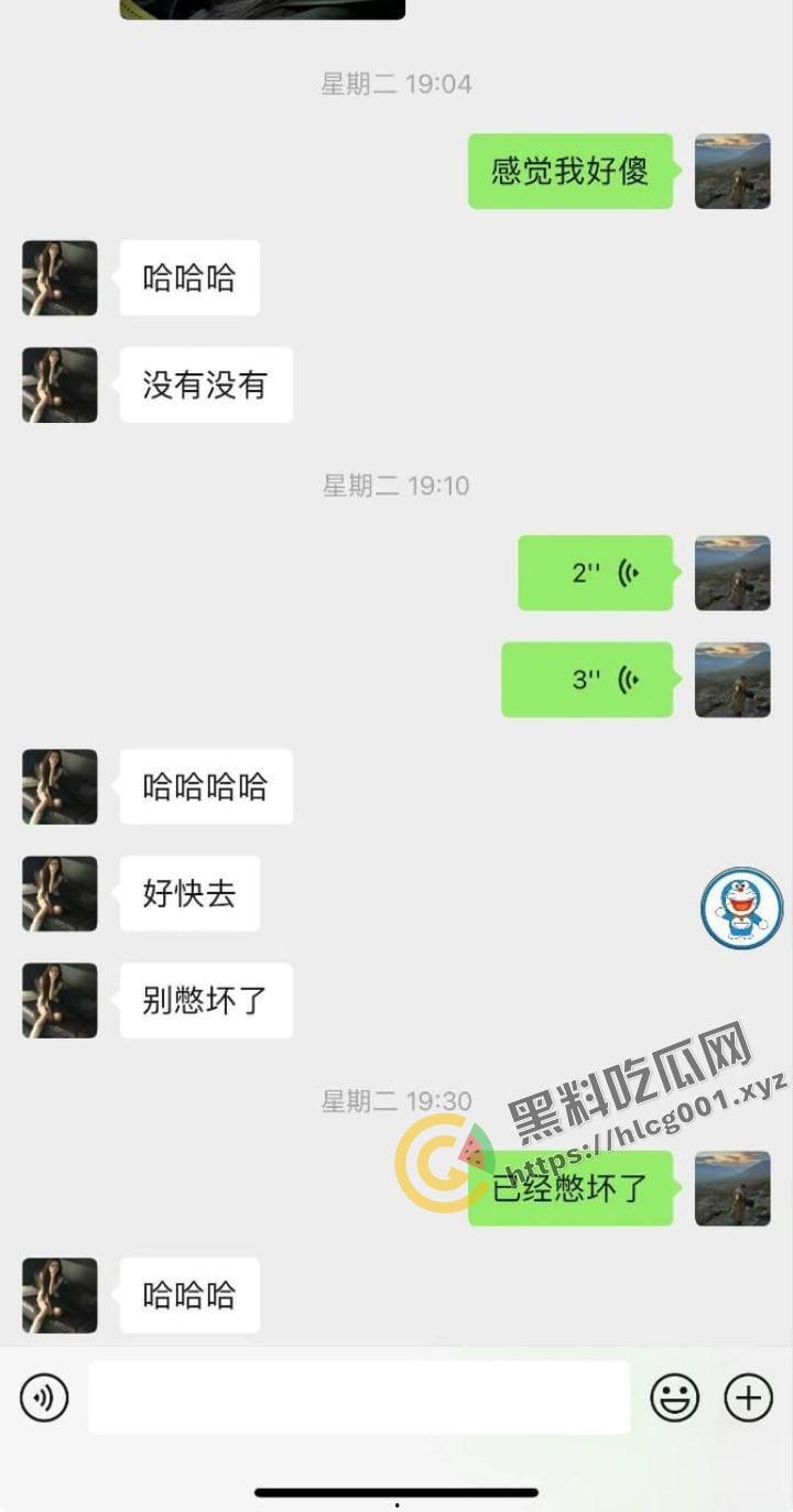 老男人果然都爱萝莉，这不妹子才刚过十八岁就被老男人得逞了！朋友圈发布实战流程：尾随—搭讪—买零食—开房—破处！  第17张