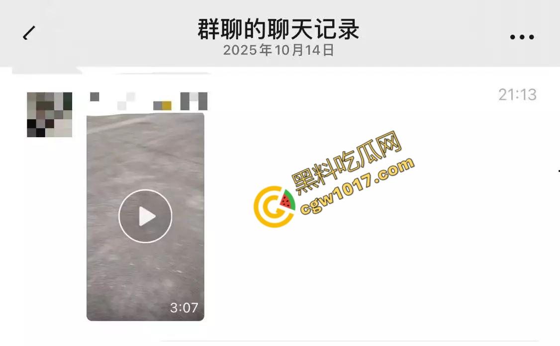 揭阳街头爆眼福！31岁小鲜肉与47岁阿姨车内忘情亲热，被捉现行，网友狂咳：啃老树嫩牛淫贱情热！  第8张