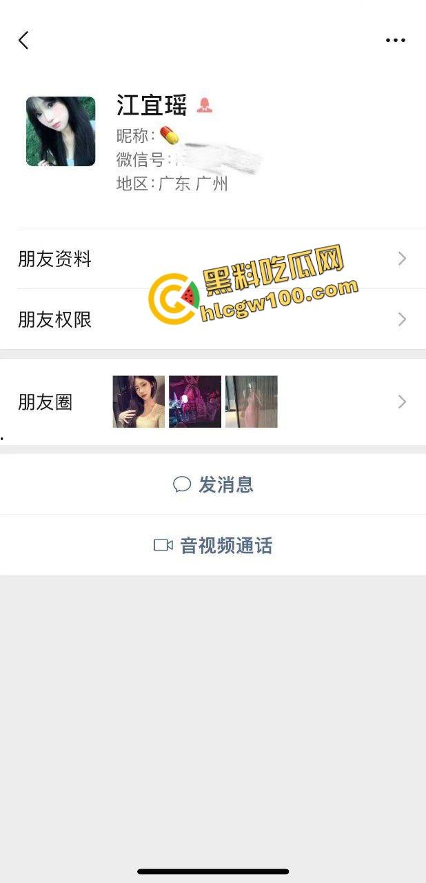 广东外语艺术清纯妹反差婊『江宜瑶』酒吧乱混勾引单男，酒店约操深喉爆怼美臀嫩逼！原创独家曝光流出！  第1张