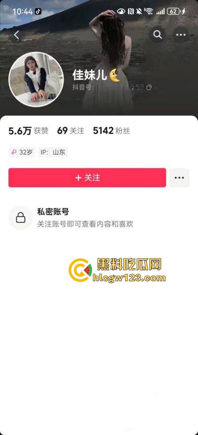 520抓奸撕逼大戏！新泰世纪缘珠宝【马丙翠】插足婚姻被原配当场暴打 从商场里揍到大街 保安都拦不住！  第2张