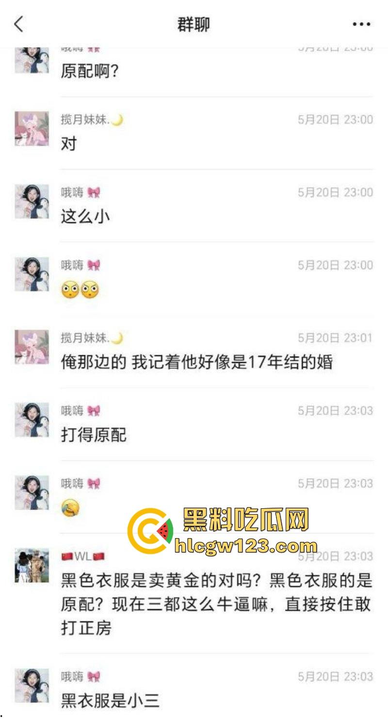 520抓奸撕逼大戏！新泰世纪缘珠宝【马丙翠】插足婚姻被原配当场暴打 从商场里揍到大街 保安都拦不住！  第9张