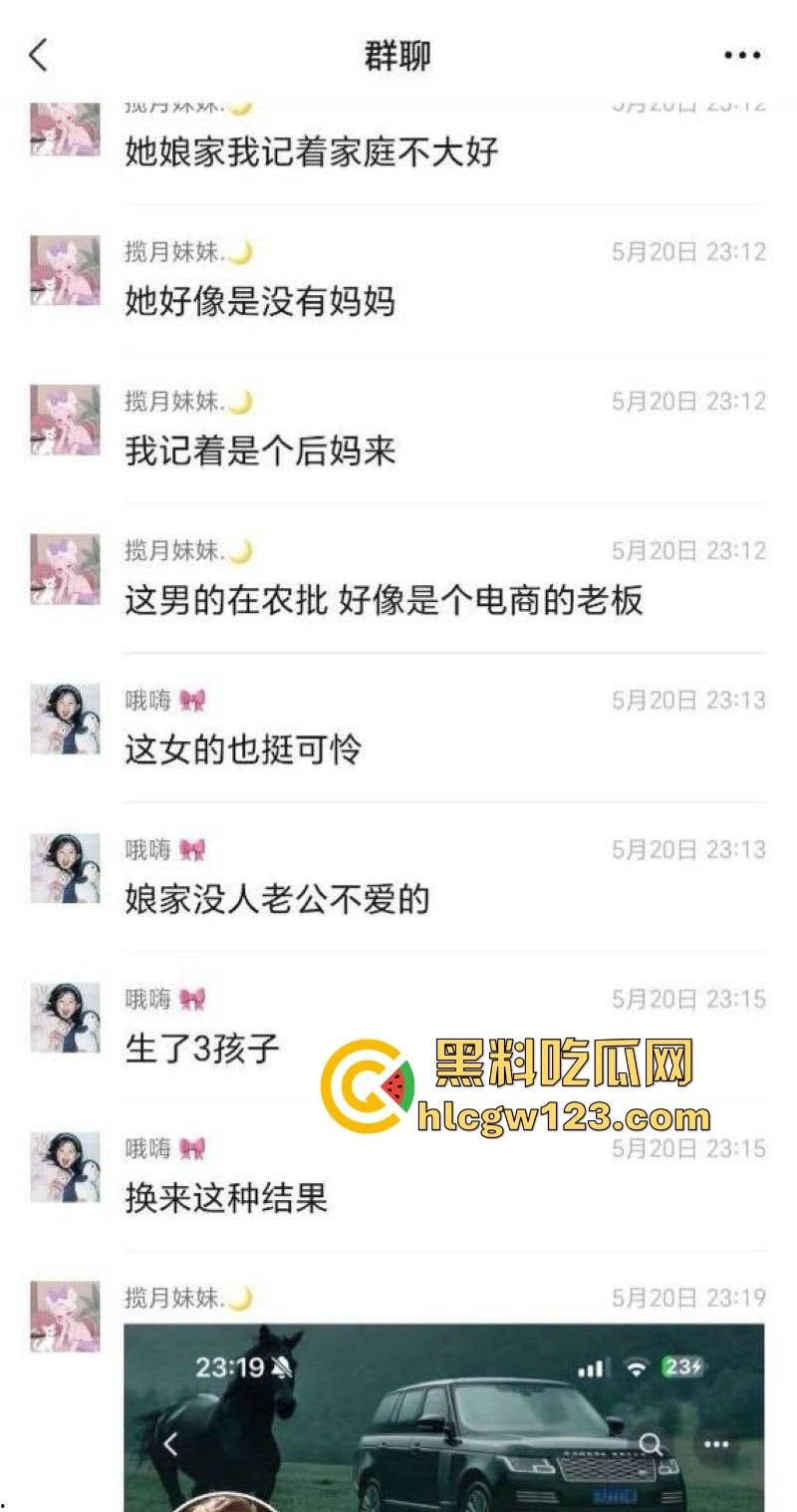 520抓奸撕逼大戏！新泰世纪缘珠宝【马丙翠】插足婚姻被原配当场暴打 从商场里揍到大街 保安都拦不住！  第11张