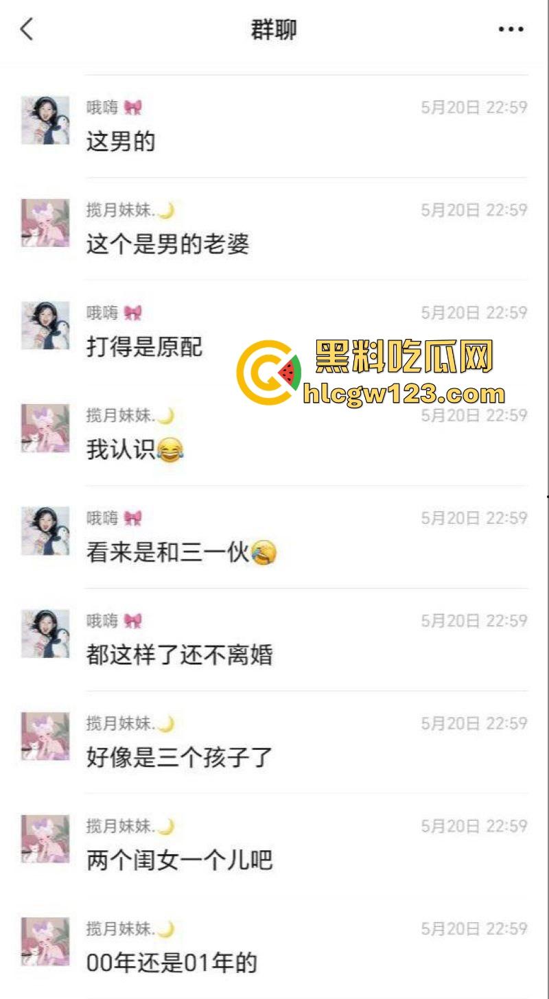 520抓奸撕逼大戏！新泰世纪缘珠宝【马丙翠】插足婚姻被原配当场暴打 从商场里揍到大街 保安都拦不住！  第13张