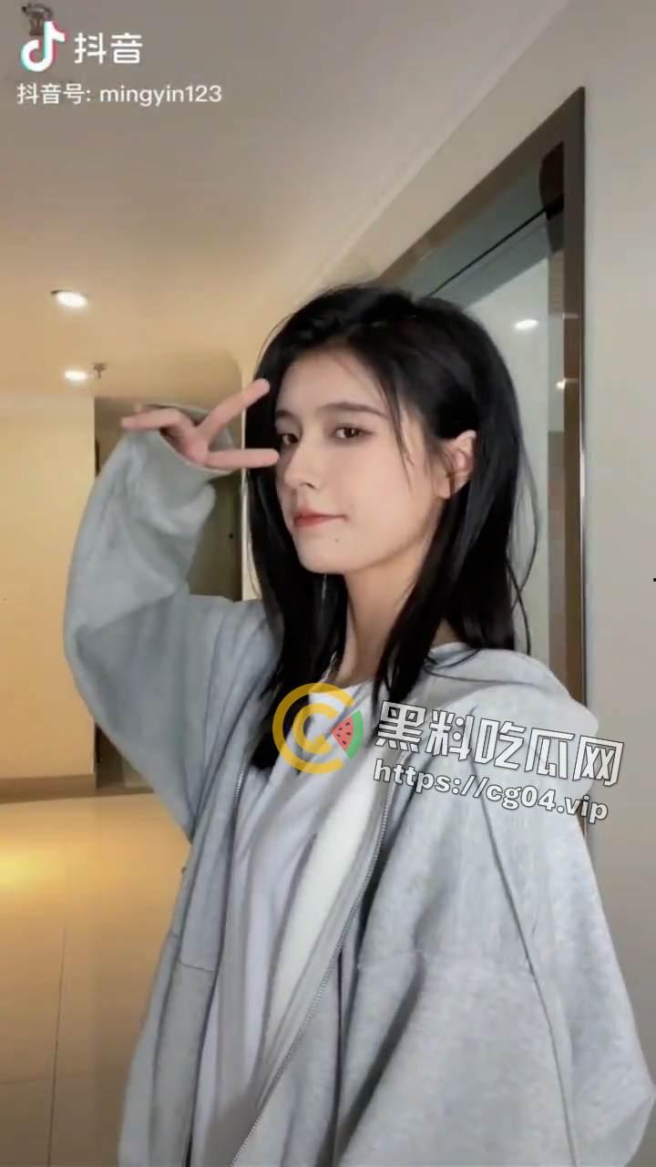 照骗！200w粉丝博主动词大茗音个人信息曝光 照片本人相差甚远  第3张