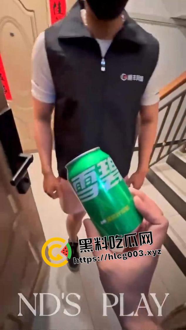 您的雪碧到了 但是屁眼发货！变态快递员送快递藏在肛门里 竟然都被直肠加热了  第5张