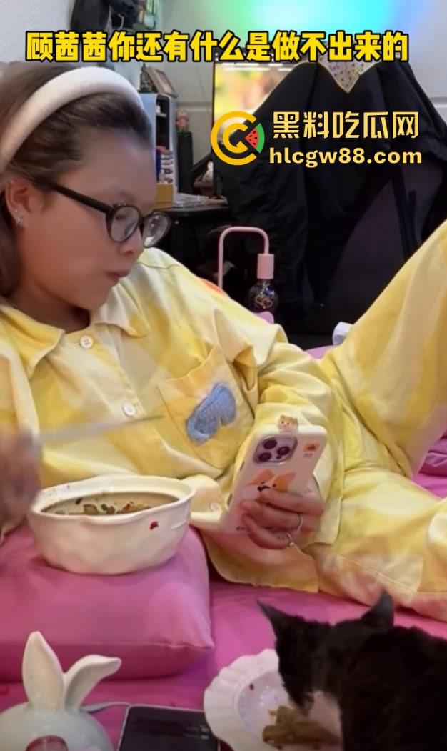 抖音【顾茜茜】精神小妹坑王，15岁判刑卖逼起家，炫富30万还洗白傅首尔，号被封活该！  第6张