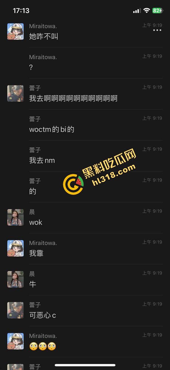 工商大课堂情侣上演当众扣逼，女的一边听课一边夹腿呻吟，逼水湿透凳子，老师讲高数她在学生物！  第2张