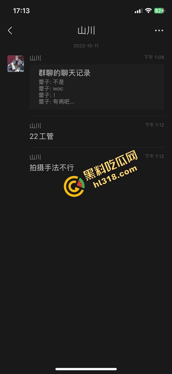 工商大课堂情侣上演当众扣逼，女的一边听课一边夹腿呻吟，逼水湿透凳子，老师讲高数她在学生物！  第3张