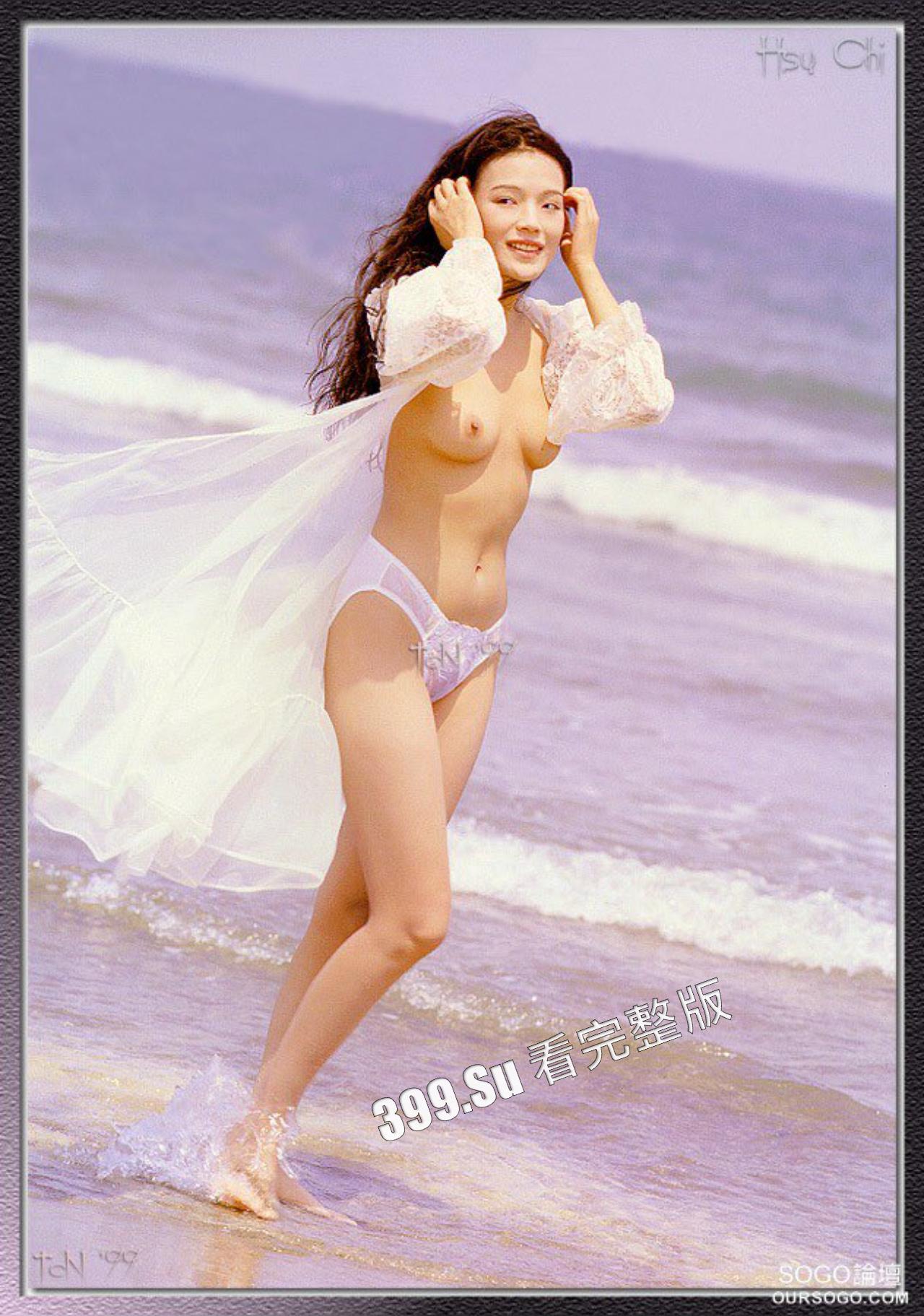 经典永流传 舒淇早年海量露三点 古风写真（附40分钟裸体写真视频）  第42张