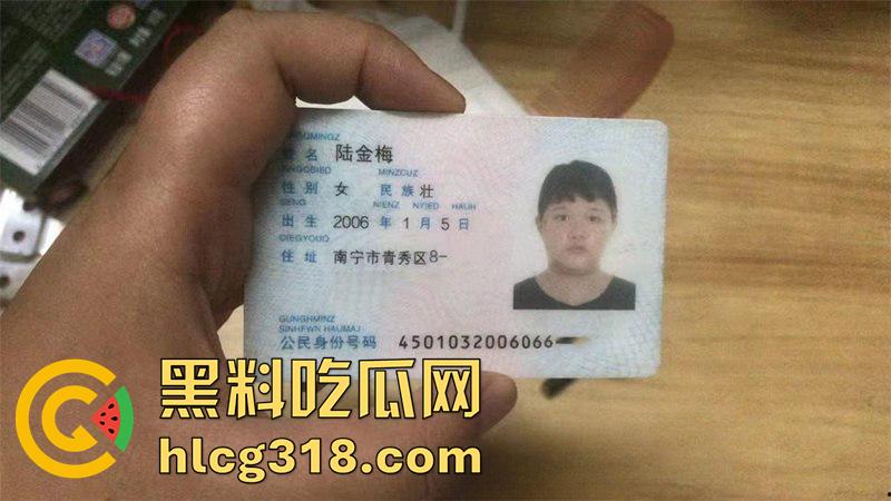 户外约操广西精神小妹，露骨聊天记录曝光，100块就能约出来随便蹂躏，妹子玩的有点开啊！  第3张