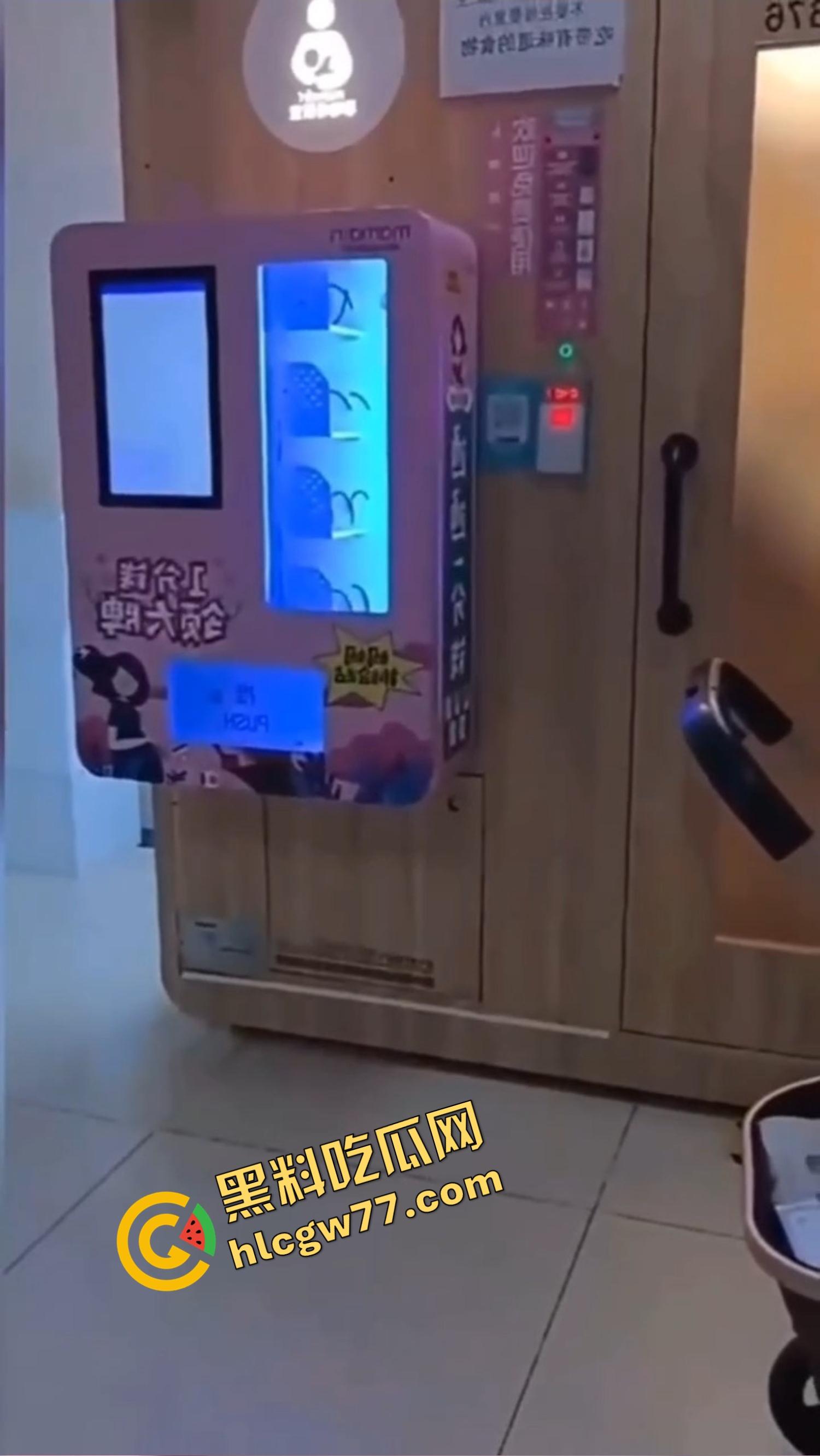 成都金牛妇幼保健院母婴室变炮房，狗男女当场开操高潮，里面干着外面拍着全程录下！  第8张