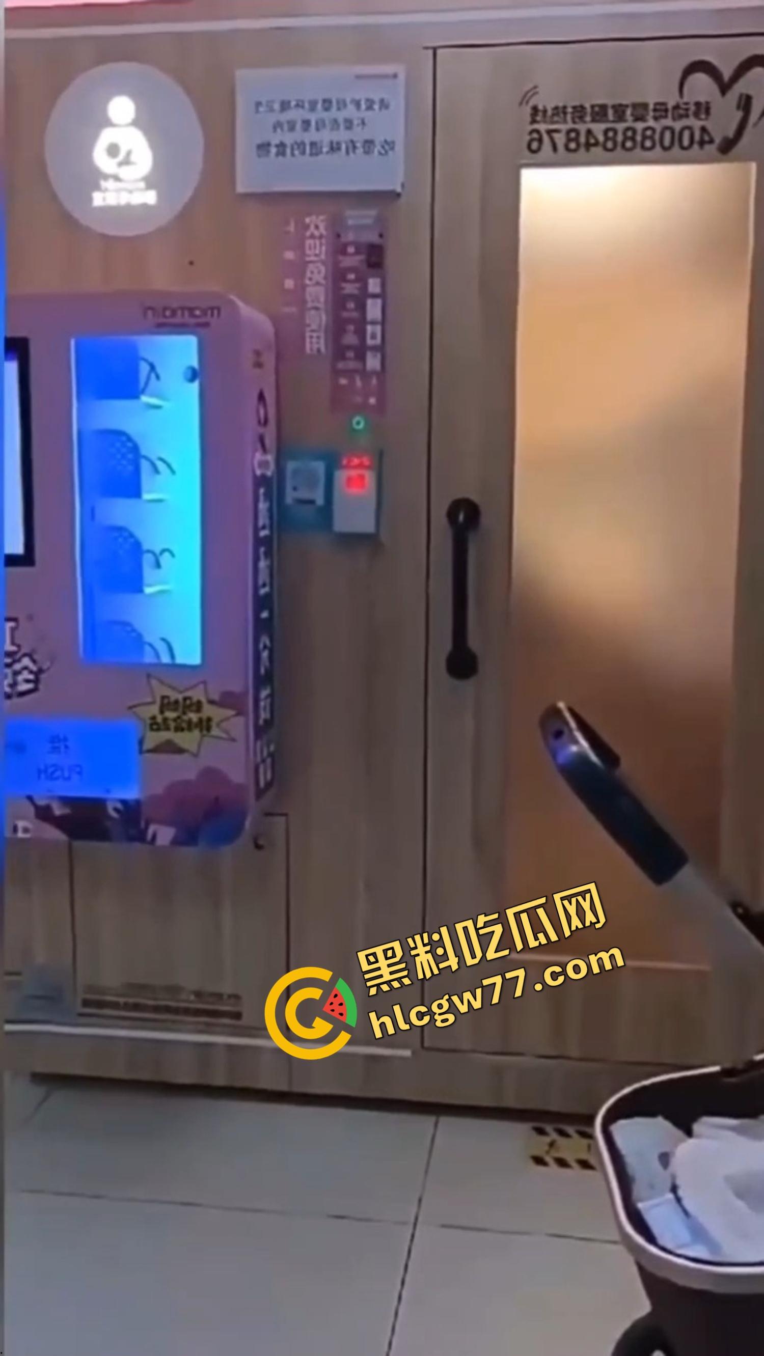 成都金牛妇幼保健院母婴室变炮房，狗男女当场开操高潮，里面干着外面拍着全程录下！  第10张