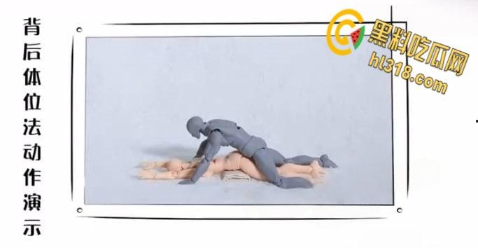 Wu老师性爱课堂大诠释，从跳蛋的前世今生，到如何解锁爱爱姿势与调情秘籍，一起了解学习下吧 ！  第6张