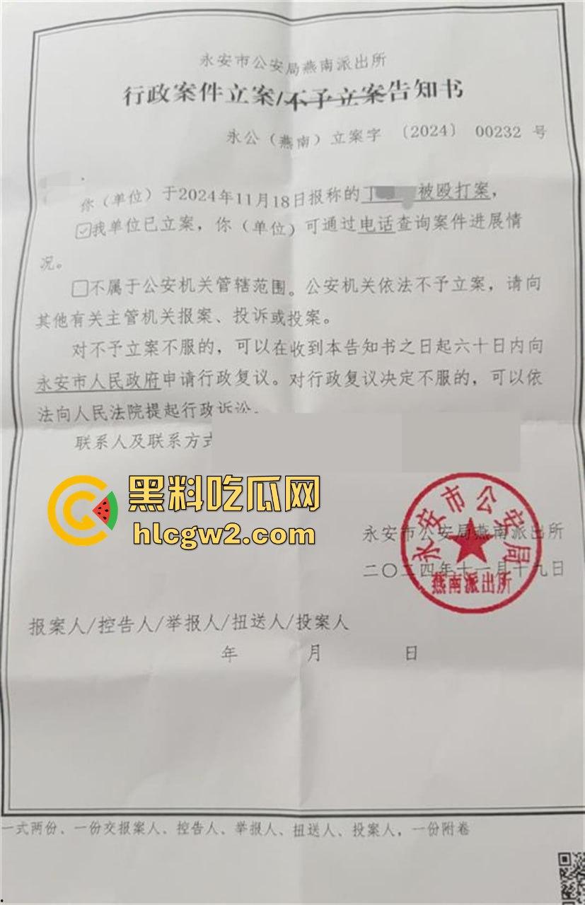 福建展会打假博主直接被商户群殴！摄影师惨成出气筒，头破血流真就惹了谁都不好过！  第8张