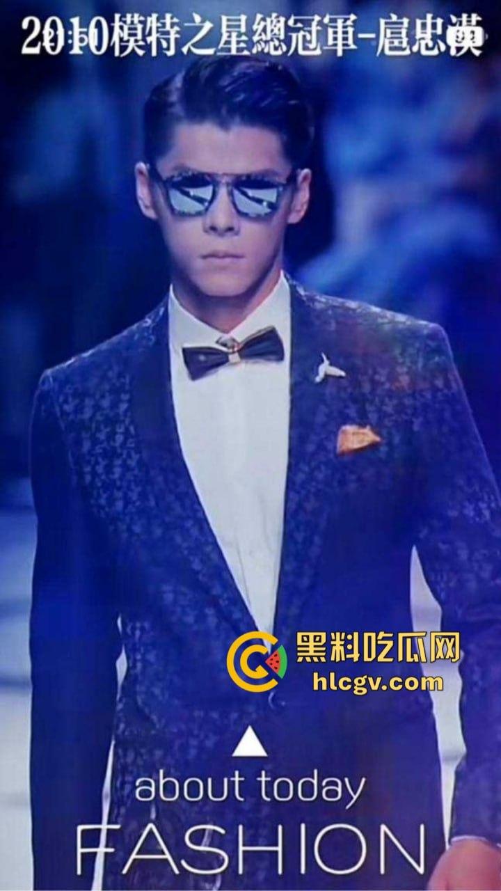 知名男模『扈忠汉』孕期出轨闺蜜！原配怒曝小三不雅视频，豪车豪宅风光背后尽是狗血！  第21张