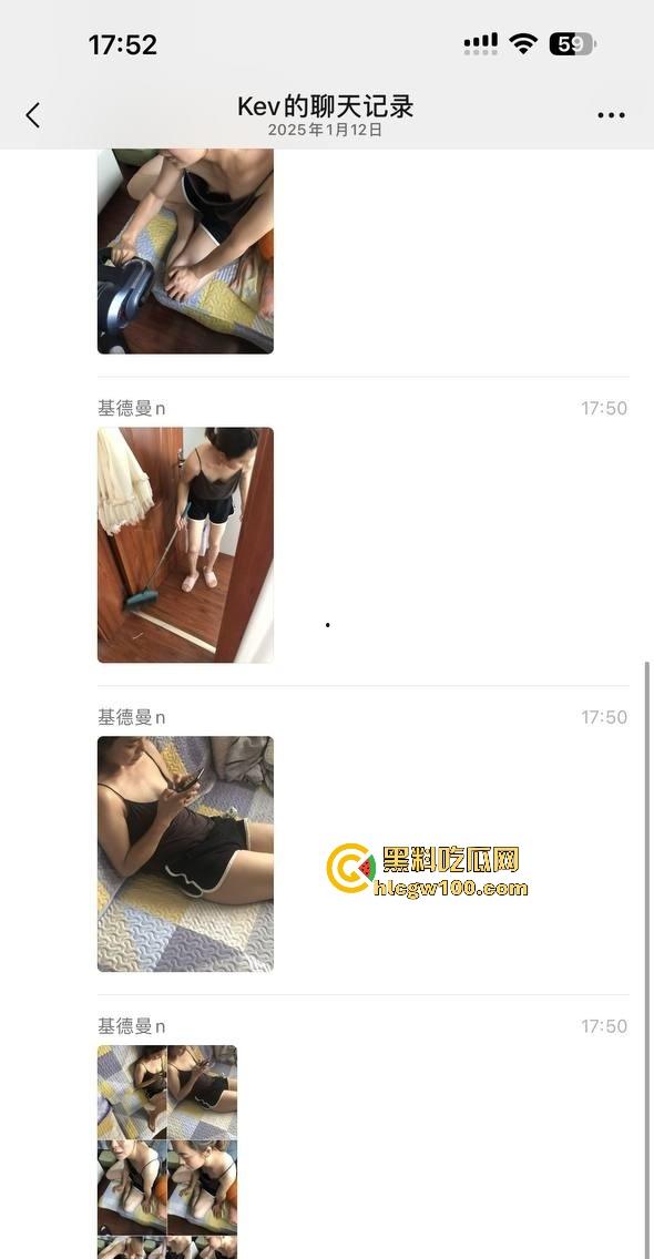 虎逼崽子偷拍亲妈裸照换王者荣耀皮肤，群里卖裸照赚零花钱，打的菜还要皮肤！  第1张