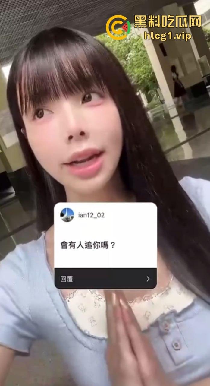 一口气花50万去选美比赛却落的一场空！台湾网红【爱里ALLIE】 分享变性后的感官体验 ！  第4张