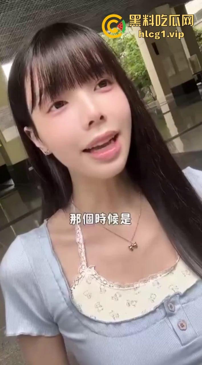 一口气花50万去选美比赛却落的一场空！台湾网红【爱里ALLIE】 分享变性后的感官体验 ！  第5张