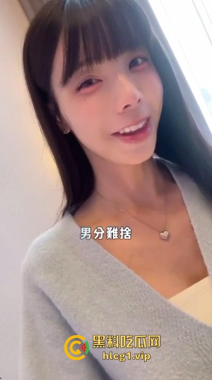 一口气花50万去选美比赛却落的一场空！台湾网红【爱里ALLIE】 分享变性后的感官体验 ！  第7张