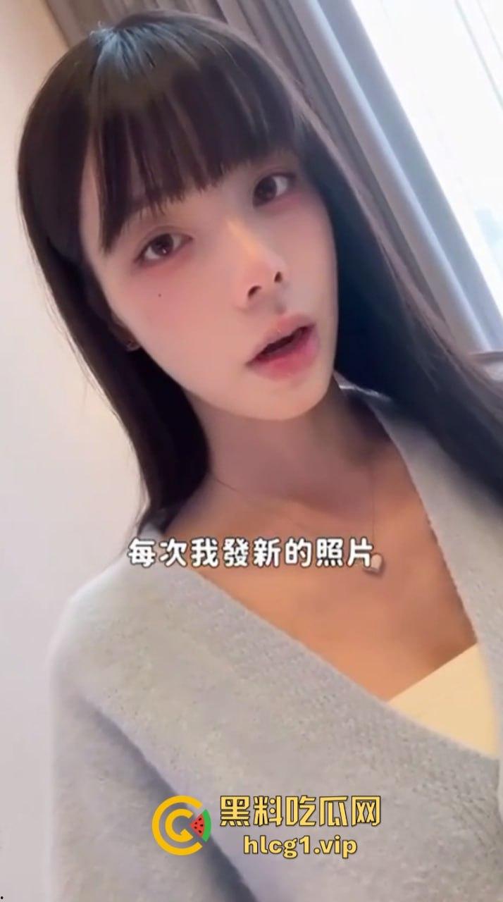 一口气花50万去选美比赛却落的一场空！台湾网红【爱里ALLIE】 分享变性后的感官体验 ！  第9张