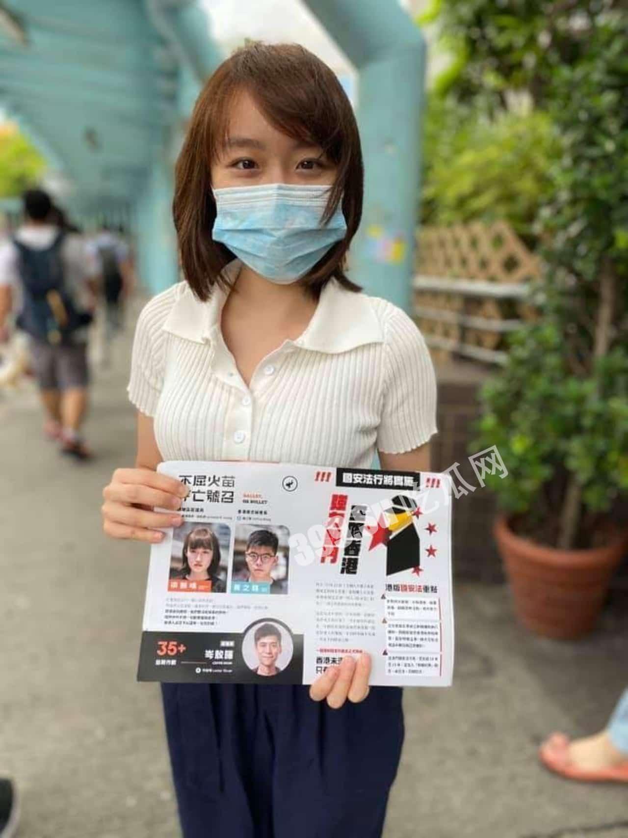 童颜巨乳  台湾前区议员 梁凯晴刑满出狱 回乡全裸直播被网民发现 第3张