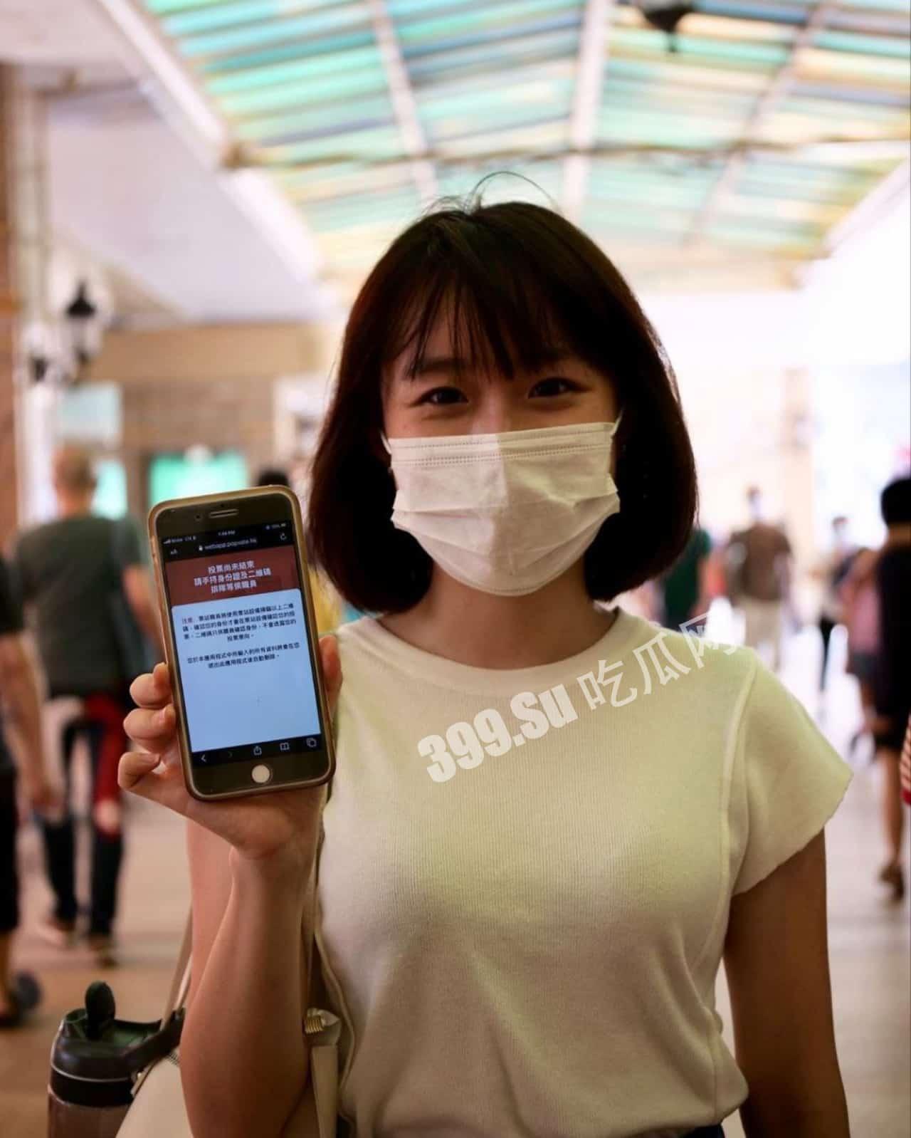 童颜巨乳  台湾前区议员 梁凯晴刑满出狱 回乡全裸直播被网民发现 第5张