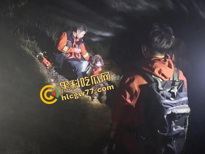 福建8岁男童邹某樽山中失踪，家属崩溃三日未眠，却有人借机发恐吓勒索短信孩子没找到，人性已经先烂透了！  第9张