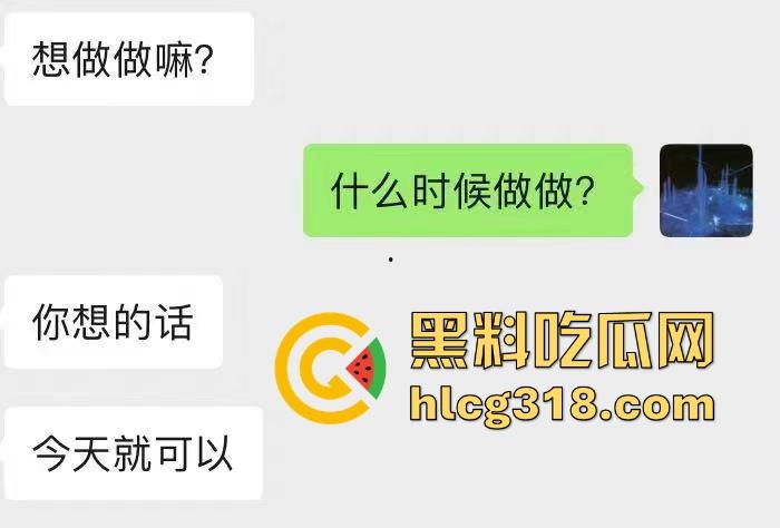 约炮成熟御姐，真空巨乳勾引奶头清晰可见，直接没忍住上手了，无套内射蜜桃嫩穴，真是人间极品！  第1张