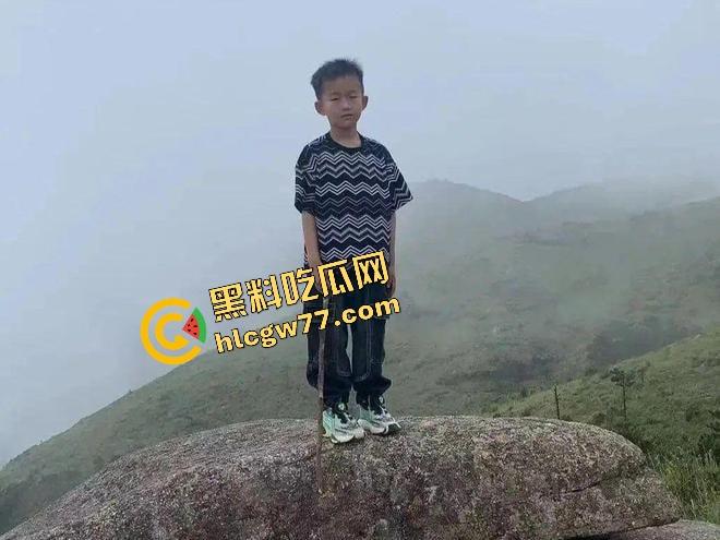 福建8岁男童邹某樽山中失踪，家属崩溃三日未眠，却有人借机发恐吓勒索短信孩子没找到，人性已经先烂透了！  第27张